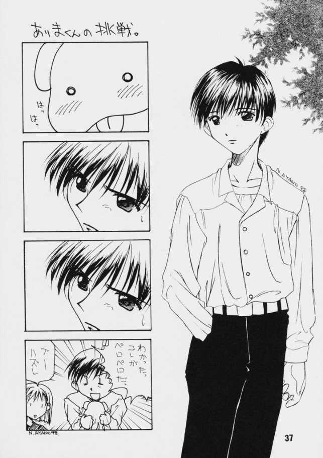 (C55) [Kaiki Nissyoku | Kaiki Nisshoku (Ayano Naoto)] S Sense (Kareshi Kanojo No Jijou / Karekano) page 36 full