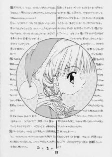 (C55) [Kaiki Nissyoku | Kaiki Nisshoku (Ayano Naoto)] S Sense (Kareshi Kanojo No Jijou / Karekano) - page 27