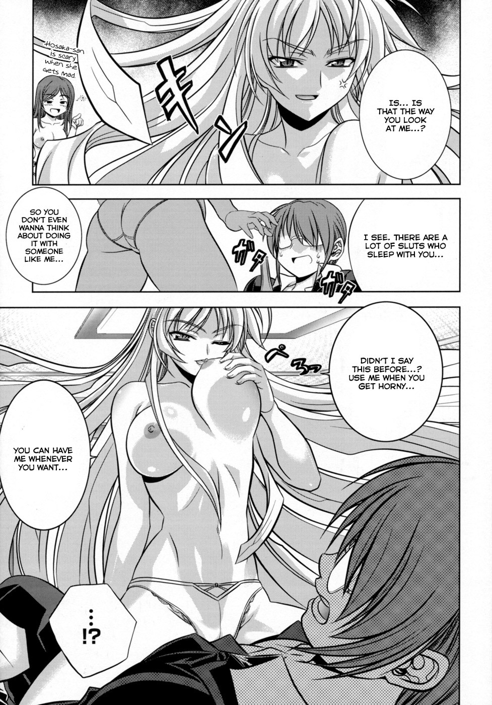 (C77) [CDPA (Various)] CROSS MAKE 2009 (Freezing, Onihime VS) [English] [Brolen] page 116 full