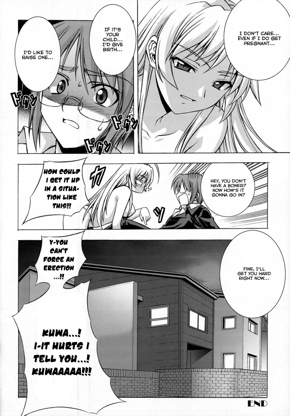 (C77) [CDPA (Various)] CROSS MAKE 2009 (Freezing, Onihime VS) [English] [Brolen] page 117 full