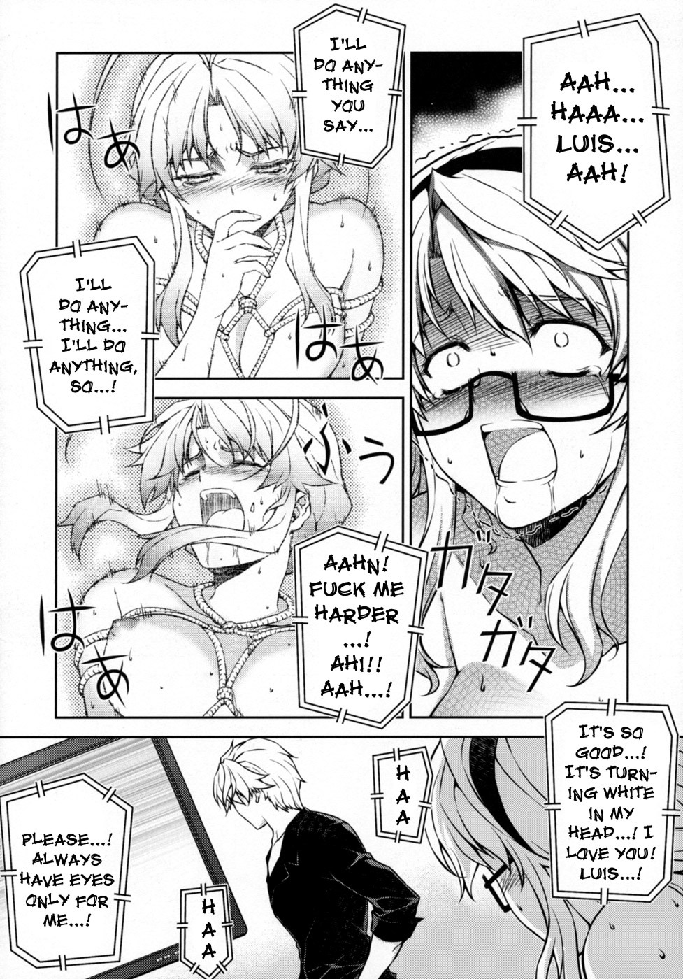 (C77) [CDPA (Various)] CROSS MAKE 2009 (Freezing, Onihime VS) [English] [Brolen] page 26 full