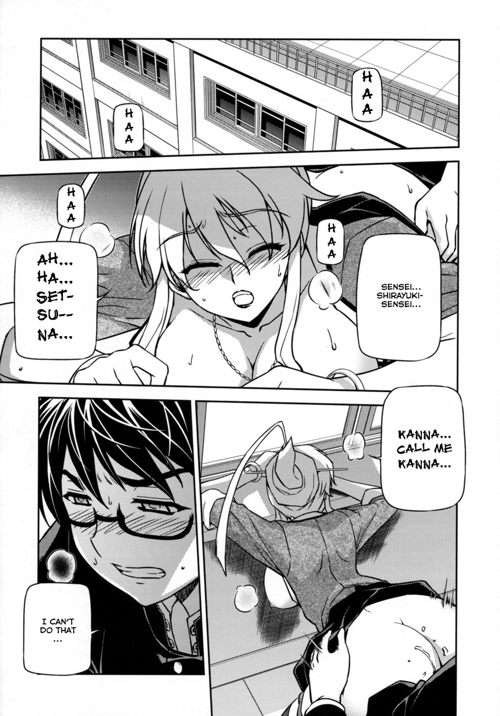 (C77) [CDPA (Various)] CROSS MAKE 2009 (Freezing, Onihime VS) [English] [Brolen] page 57 full