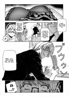 (C77) [CDPA (Various)] CROSS MAKE 2009 (Freezing, Onihime VS) [English] [Brolen] - page 21