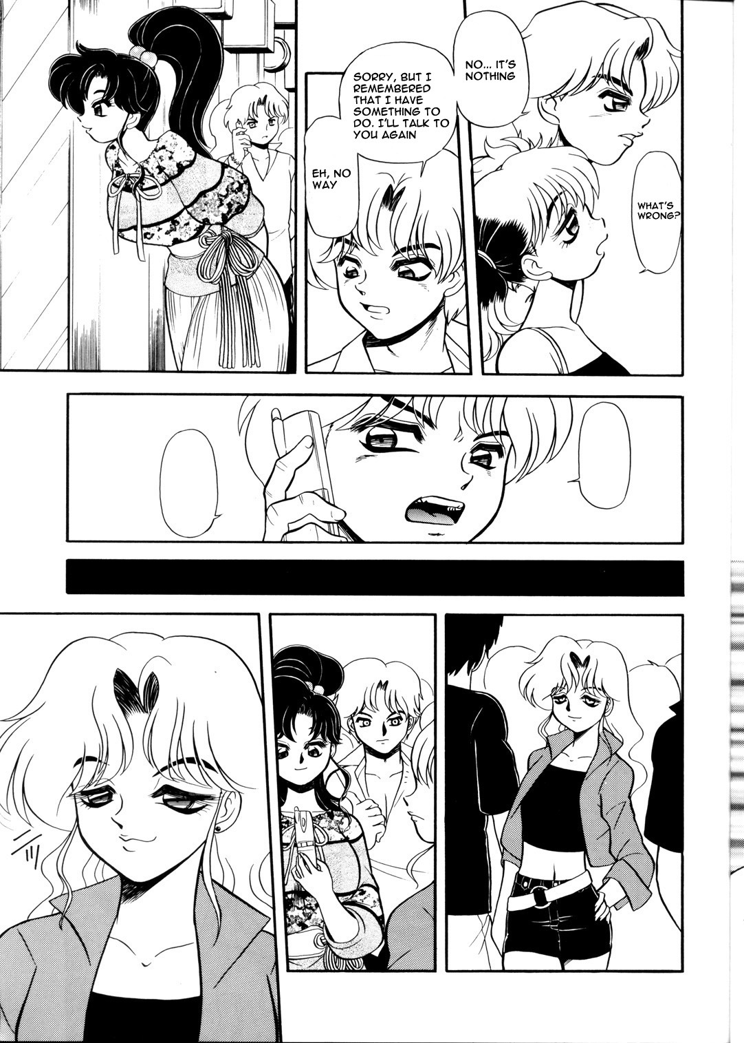 (C62) [Jingai Makyou Club (Wing☆Bird)] S·M↔R (Sailor Moon) [English] page 5 full