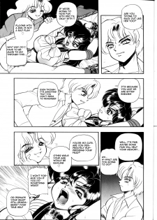 (C62) [Jingai Makyou Club (Wing☆Bird)] S·M↔R (Sailor Moon) [English] - page 9