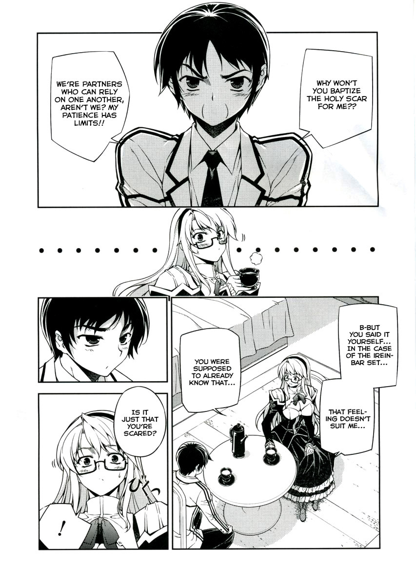 (C75) [CDPA (Various)] CROSS MAKE (Freezing, Unbalance x2) [English] [Incomplete] page 5 full