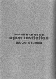 (C72) [INUGATA SUMMIT (Fujino)] Open Invitation (Togainu no Chi) - page 2