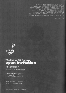 (C72) [INUGATA SUMMIT (Fujino)] Open Invitation (Togainu no Chi) - page 31