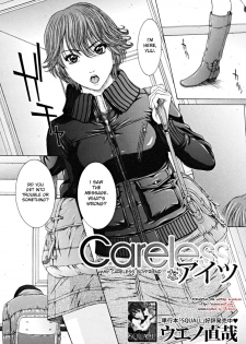 [Ueno Naoya] - My Careless Boyfriend - (English) [DesuDesu] - page 2