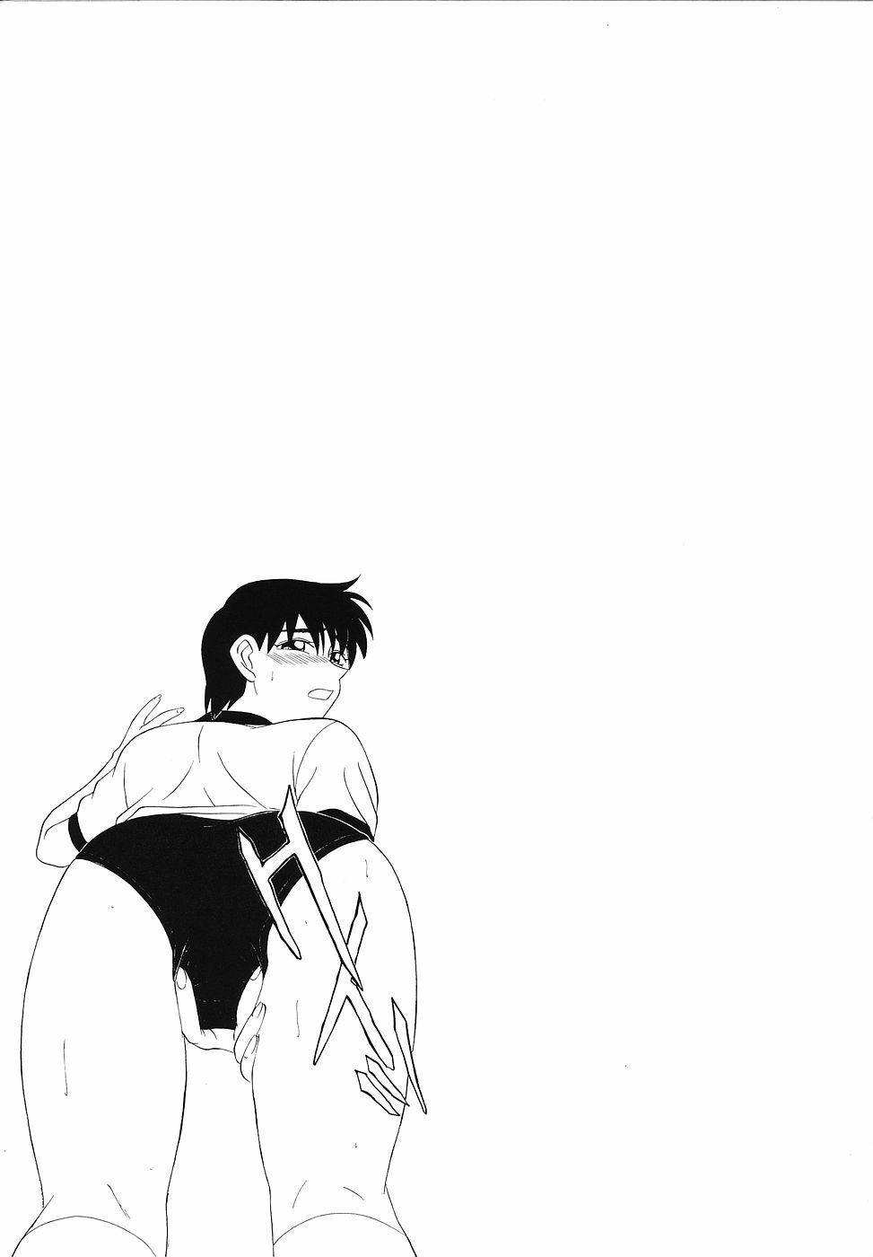 [Fujisawa Tatsurou] Mousou Club page 104 full