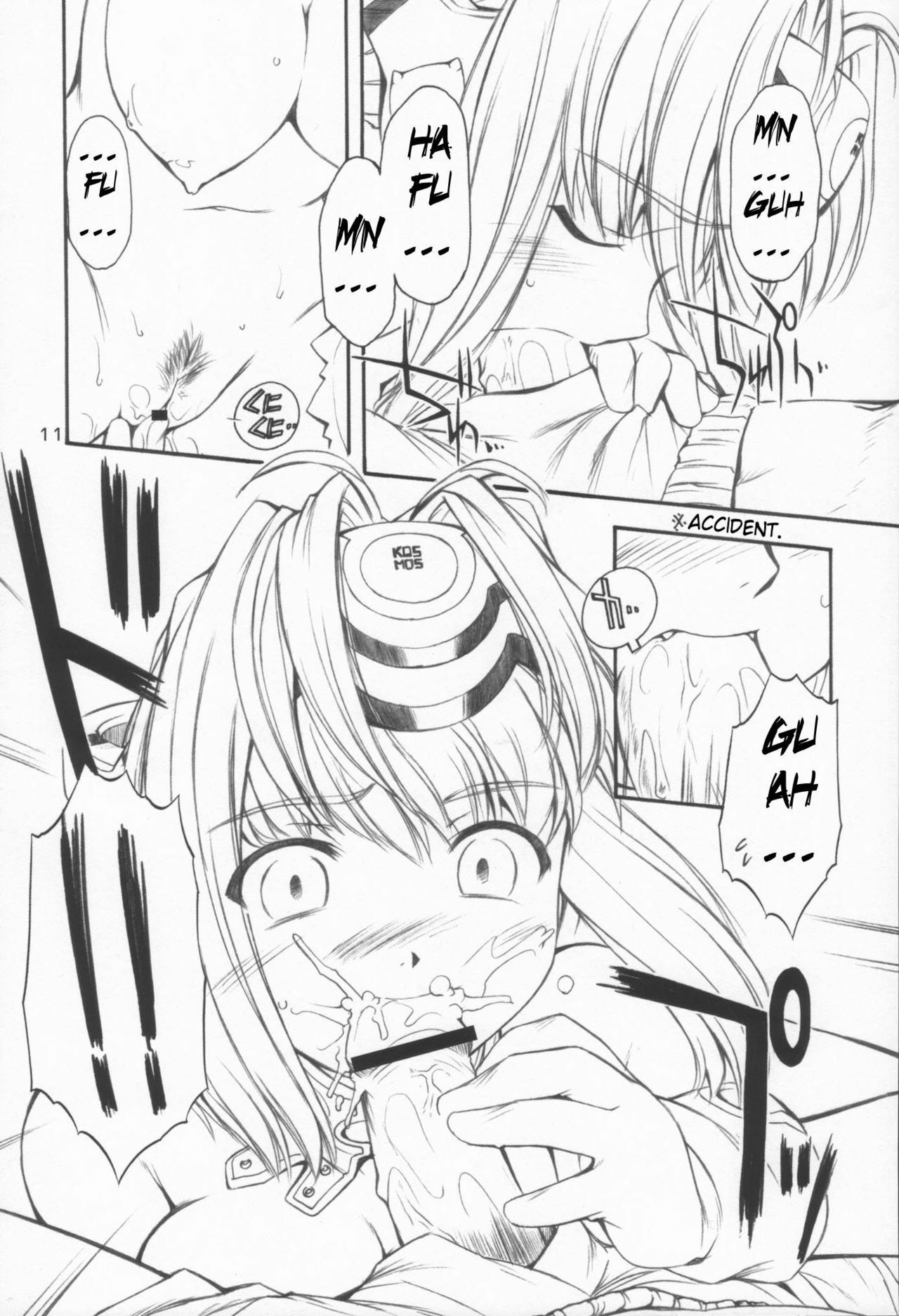 (C63) [MANITOU (Nakajima Rei)] ti tipeRA (Xenosaga) [English] [Slayerjammer] page 10 full