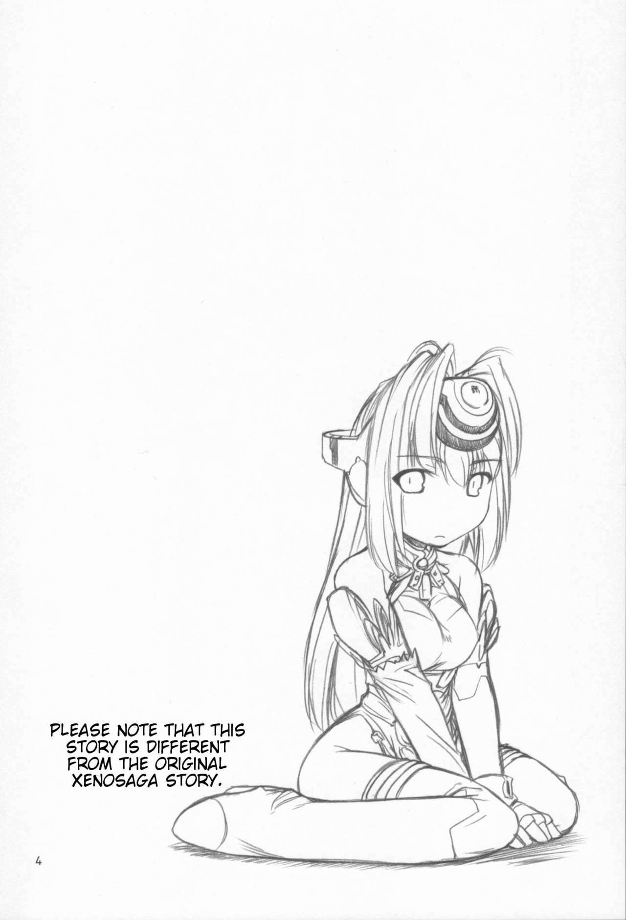 (C63) [MANITOU (Nakajima Rei)] ti tipeRA (Xenosaga) [English] [Slayerjammer] page 3 full