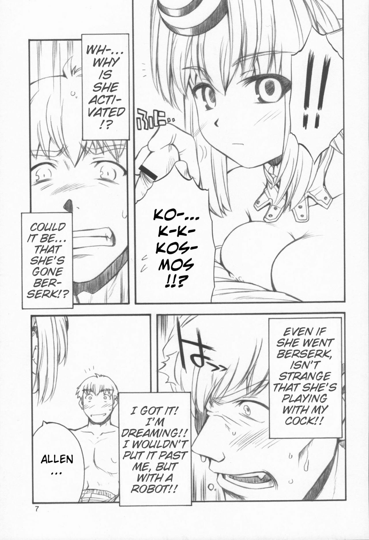 (C63) [MANITOU (Nakajima Rei)] ti tipeRA (Xenosaga) [English] [Slayerjammer] page 6 full