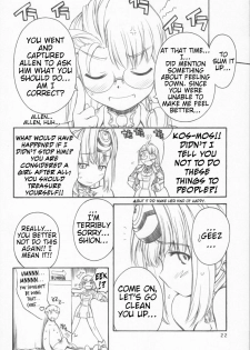 (C63) [MANITOU (Nakajima Rei)] ti tipeRA (Xenosaga) [English] [Slayerjammer] - page 21