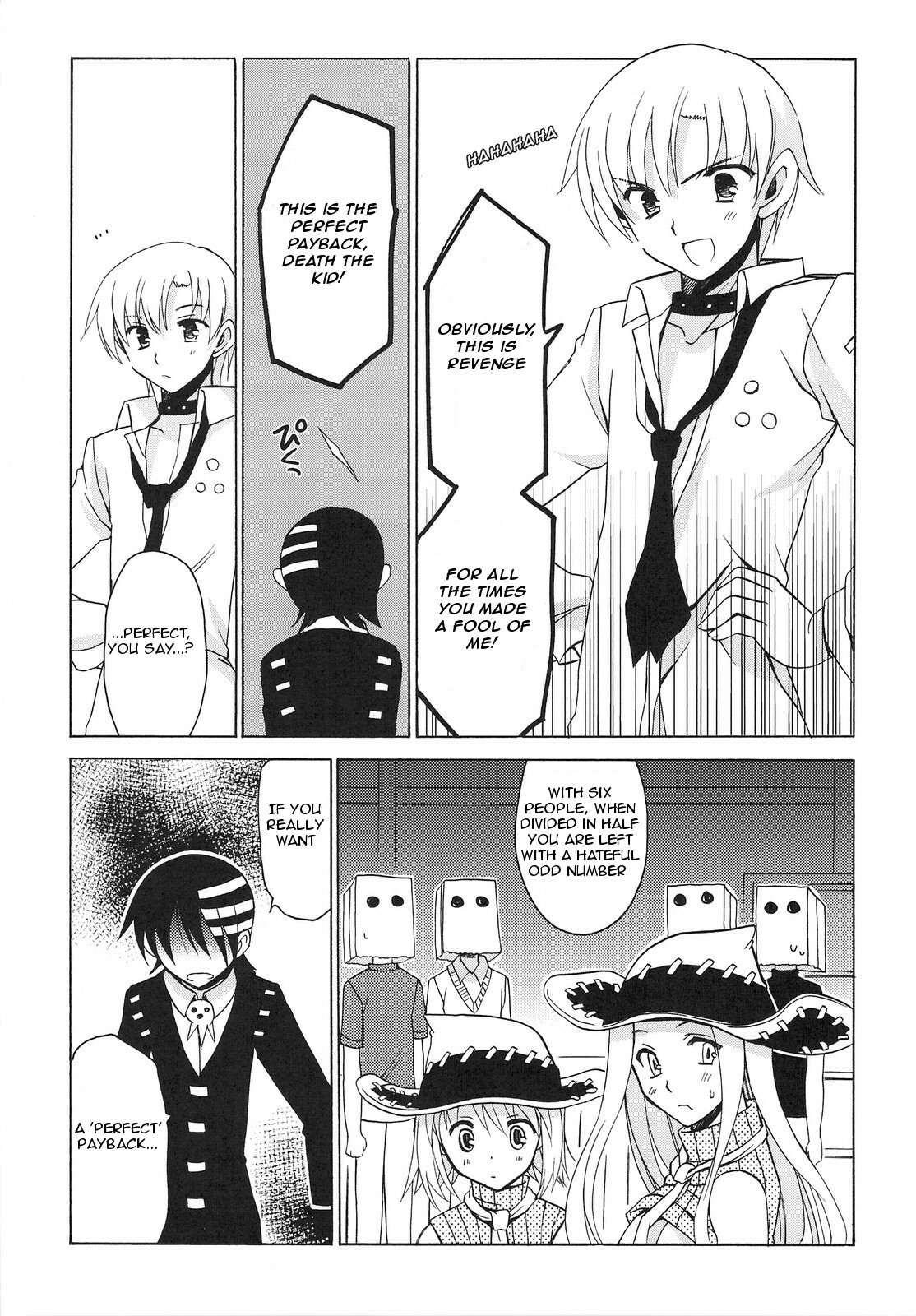 (C74) [VISTA (Odawara Hakone)] Thompson Shimai no Are (Soul Eater) [English] [rookie84] page 8 full