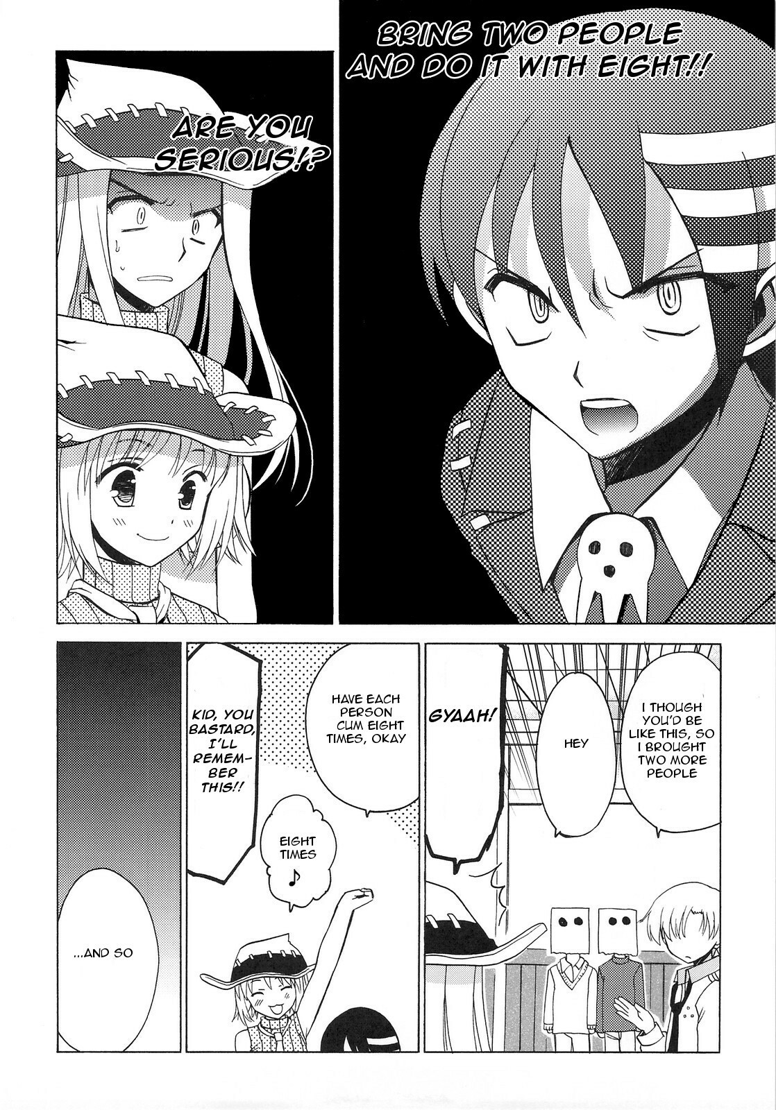 (C74) [VISTA (Odawara Hakone)] Thompson Shimai no Are (Soul Eater) [English] [rookie84] page 9 full