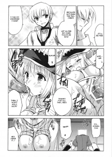 (C74) [VISTA (Odawara Hakone)] Thompson Shimai no Are (Soul Eater) [English] [rookie84] - page 5