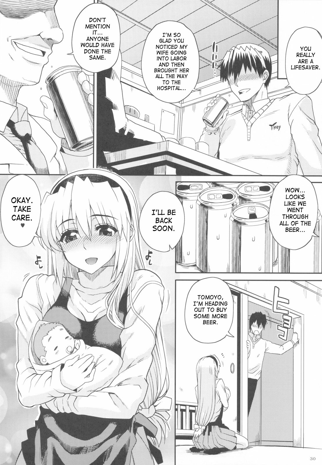 (COMIC1☆4) [Magono-Tei (Carn)] Kayumidome After Tomoyo Hen - Prescription 04 After (Clannad) [English] [SaHa] page 31 full