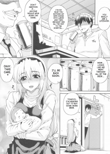 (COMIC1☆4) [Magono-Tei (Carn)] Kayumidome After Tomoyo Hen - Prescription 04 After (Clannad) [English] [SaHa] - page 31