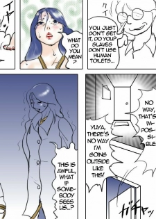 [papermania | Dorei Fujin] Yuuya kun to mama[English] - page 12