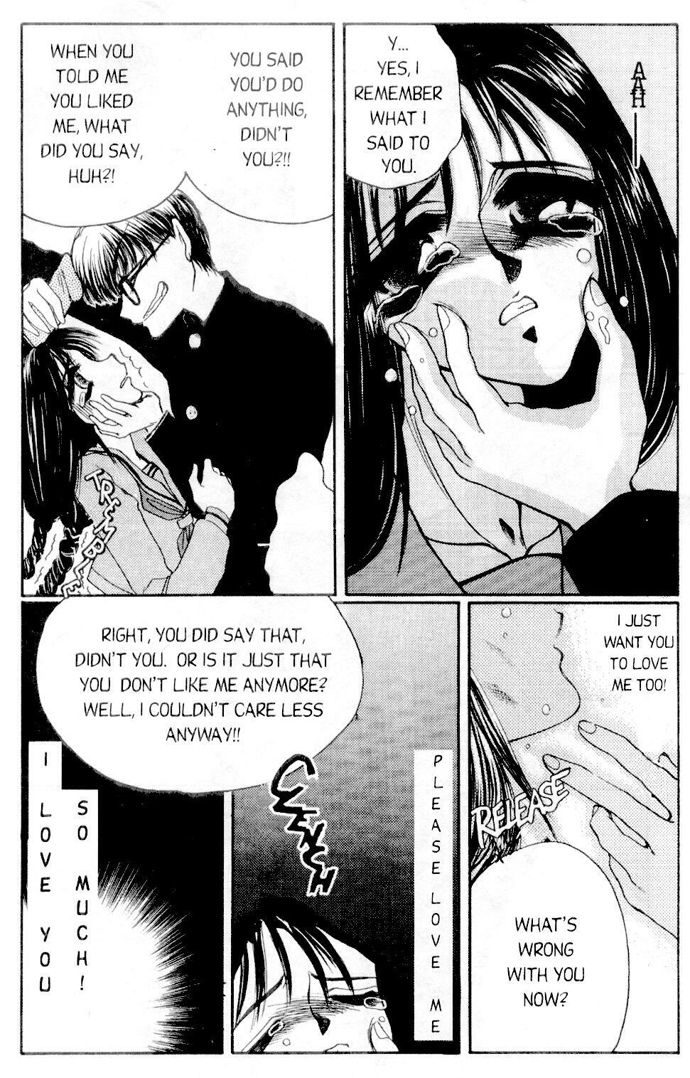 [Akira Gatgaw] Love Drive Vol 1 Part 1 [English] page 13 full