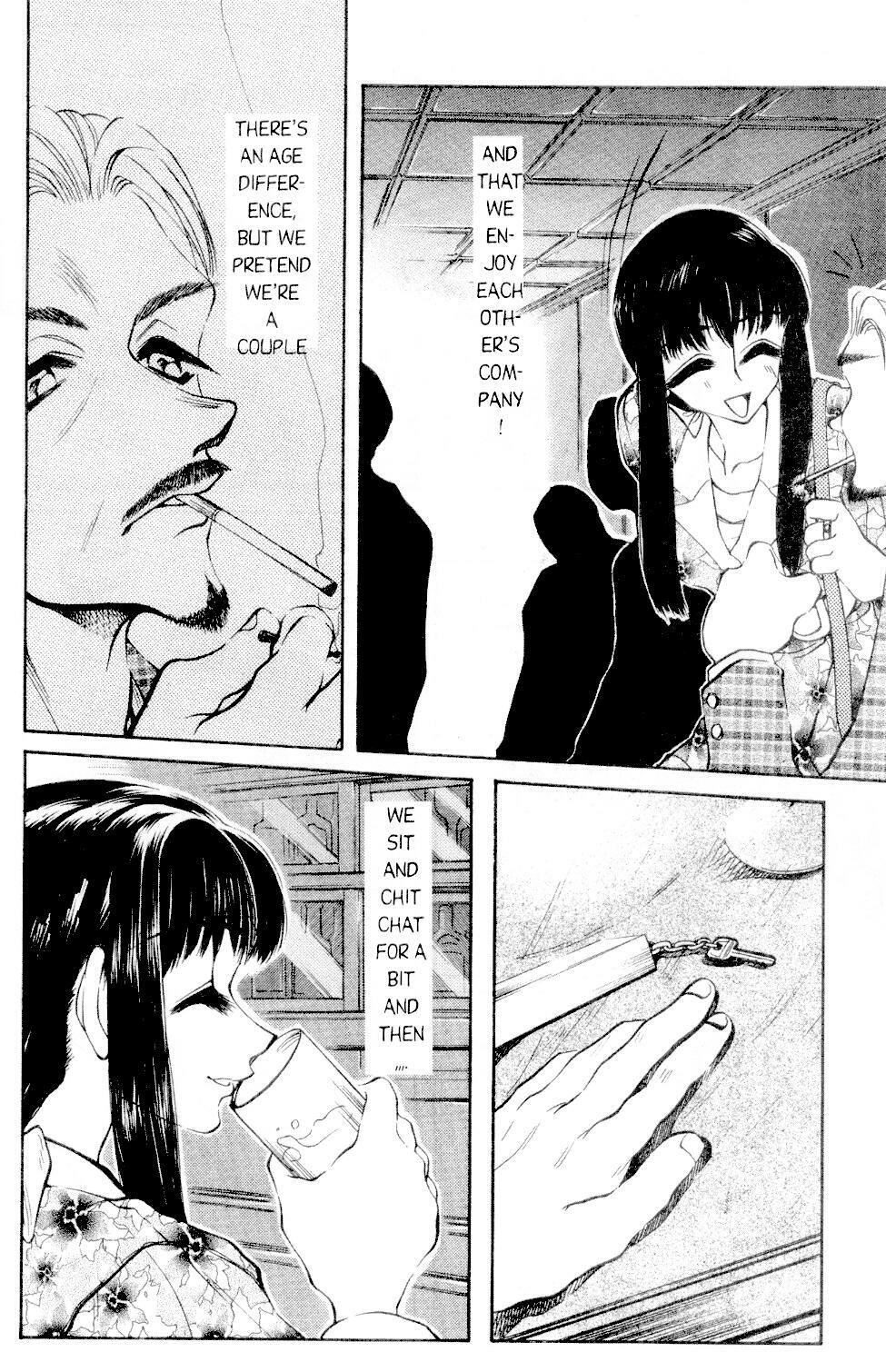 [Akira Gatgaw] Love Drive Vol 1 Part 1 [English] page 23 full