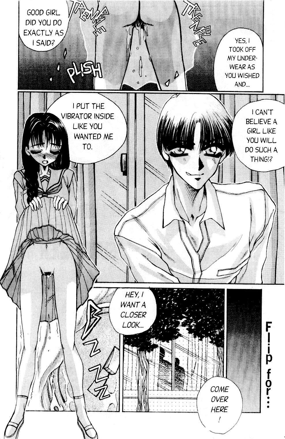 [Akira Gatgaw] Love Drive Vol 1 Part 1 [English] page 5 full