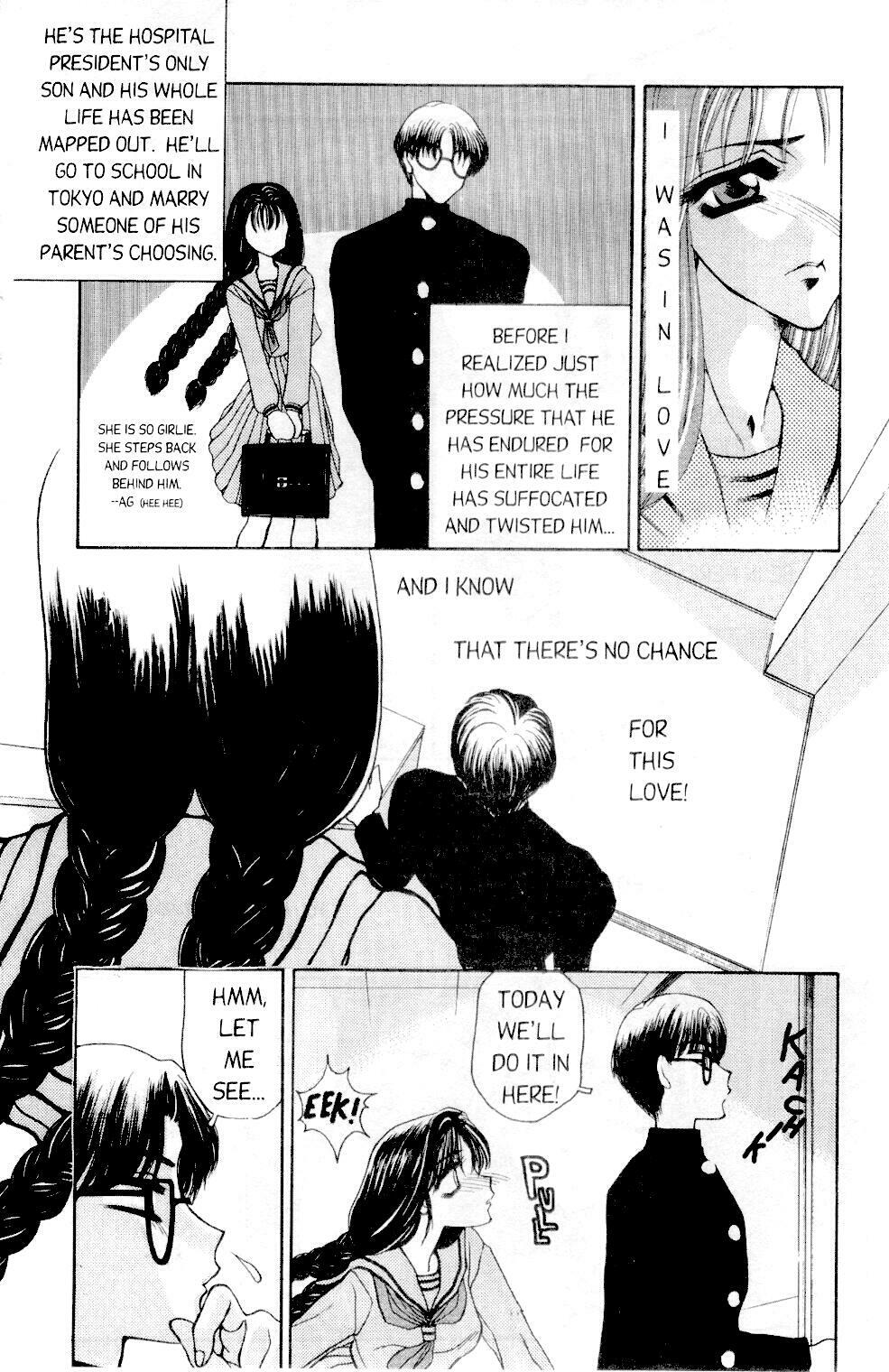 [Akira Gatgaw] Love Drive Vol 1 Part 1 [English] page 9 full