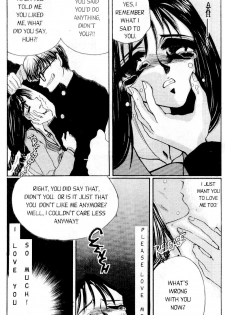 [Akira Gatgaw] Love Drive Vol 1 Part 1 [English] - page 13