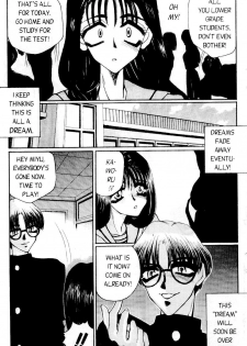 [Akira Gatgaw] Love Drive Vol 1 Part 1 [English] - page 8