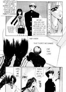 [Akira Gatgaw] Love Drive Vol 1 Part 1 [English] - page 9