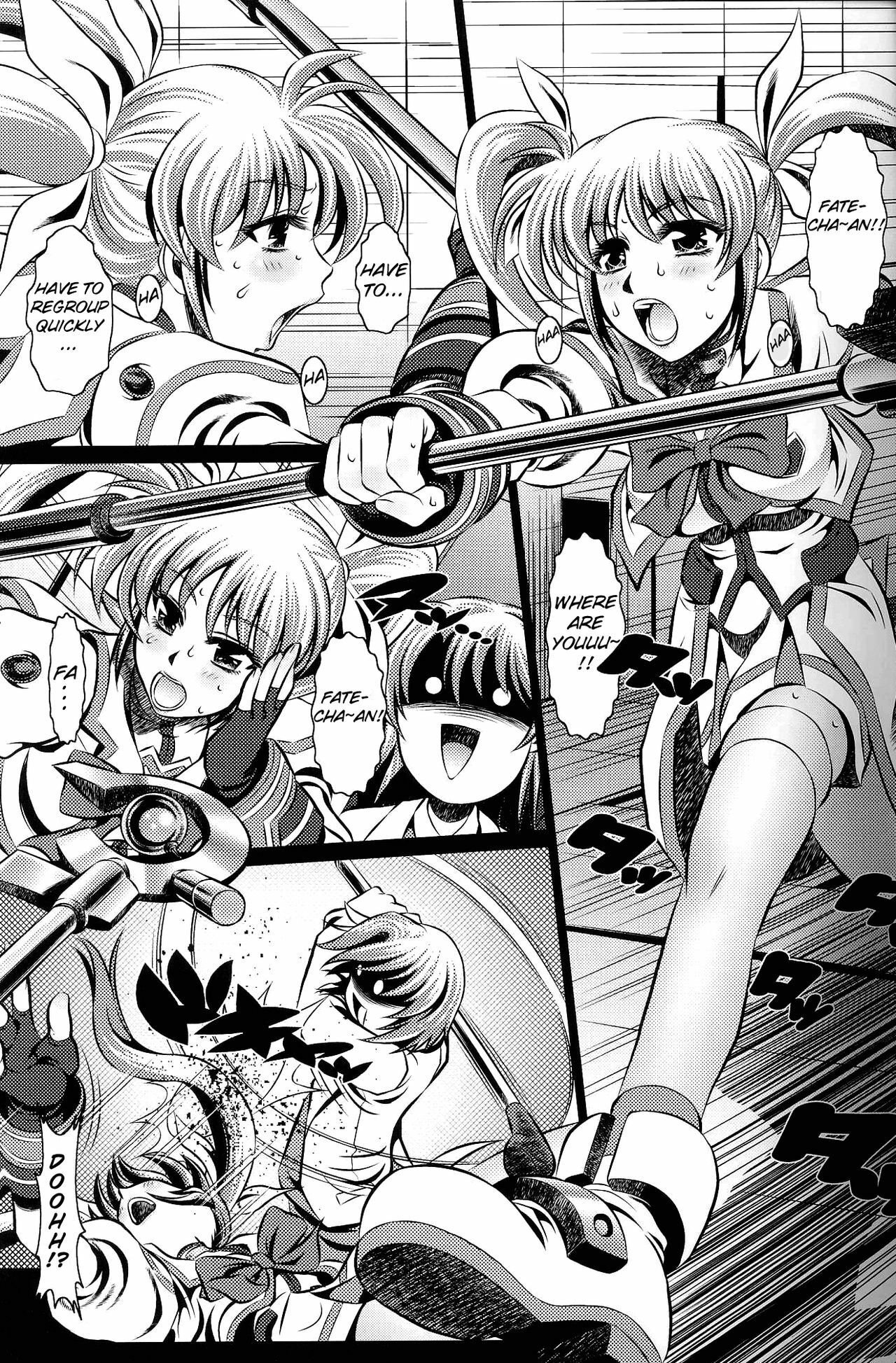 (C72) [Yuugai Tosho Kikaku (Tanaka Naburu)] Nanofei Aigake Donburi Shirudaku (Mahou Shoujo Lyrical Nanoha StrikerS) [English] =LWB= page 2 full