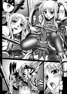 (C72) [Yuugai Tosho Kikaku (Tanaka Naburu)] Nanofei Aigake Donburi Shirudaku (Mahou Shoujo Lyrical Nanoha StrikerS) [English] =LWB= - page 3