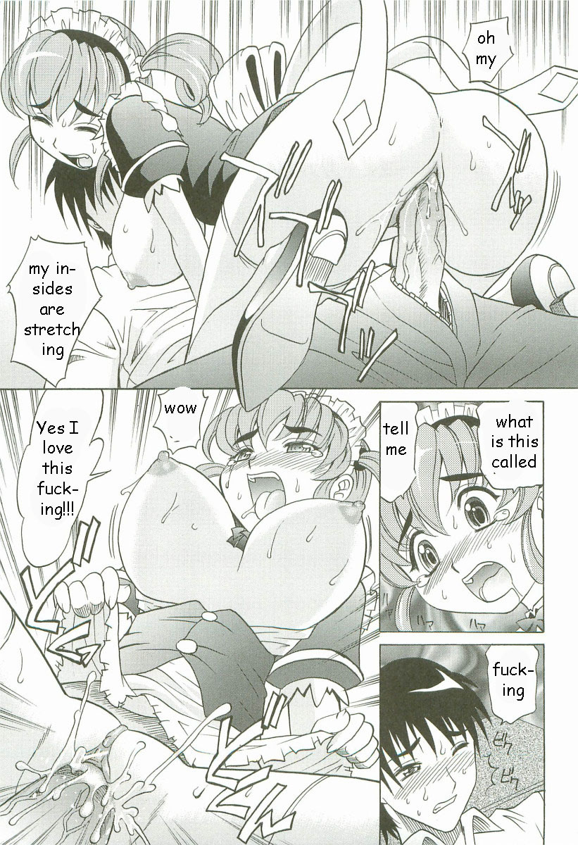 Robotic Sex [English] [Rewrite] [EZ Rewriter] page 17 full