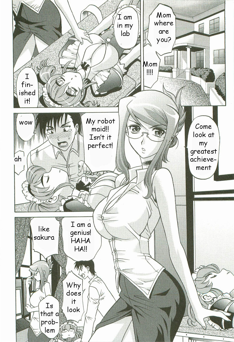 Robotic Sex [English] [Rewrite] [EZ Rewriter] page 2 full