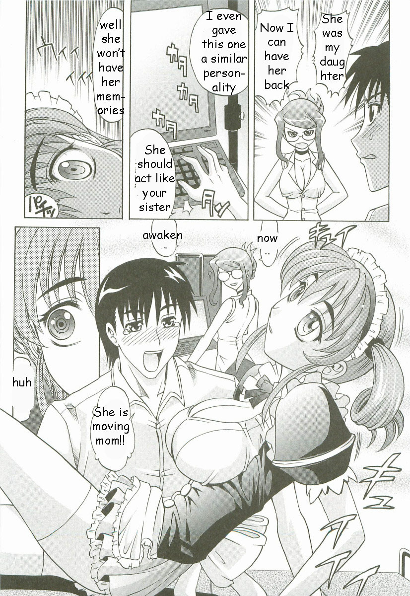 Robotic Sex [English] [Rewrite] [EZ Rewriter] page 3 full