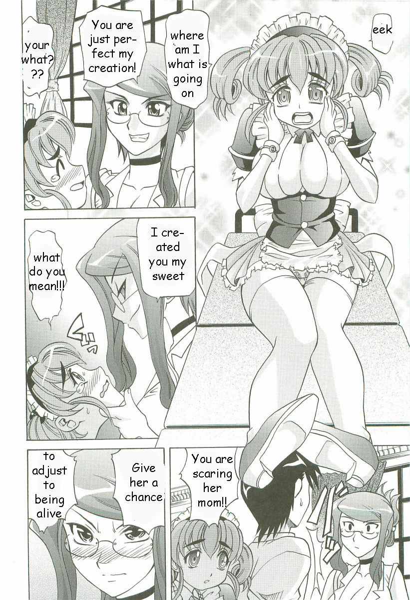 Robotic Sex [English] [Rewrite] [EZ Rewriter] page 4 full