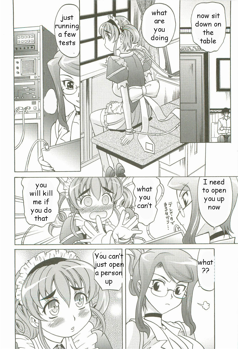 Robotic Sex [English] [Rewrite] [EZ Rewriter] page 6 full