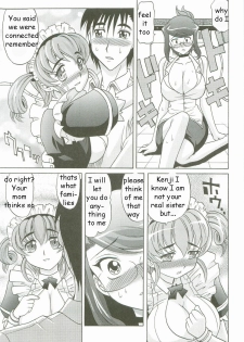 Robotic Sex [English] [Rewrite] [EZ Rewriter] - page 11