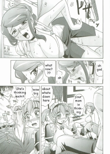 Robotic Sex [English] [Rewrite] [EZ Rewriter] - page 15