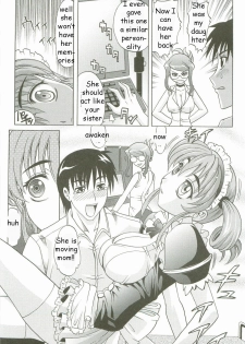 Robotic Sex [English] [Rewrite] [EZ Rewriter] - page 3