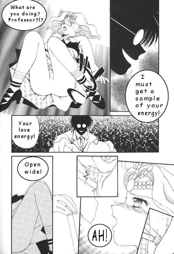 Mimete's Mess [English] [Rewrite] [Hentai Dub] page 3 full