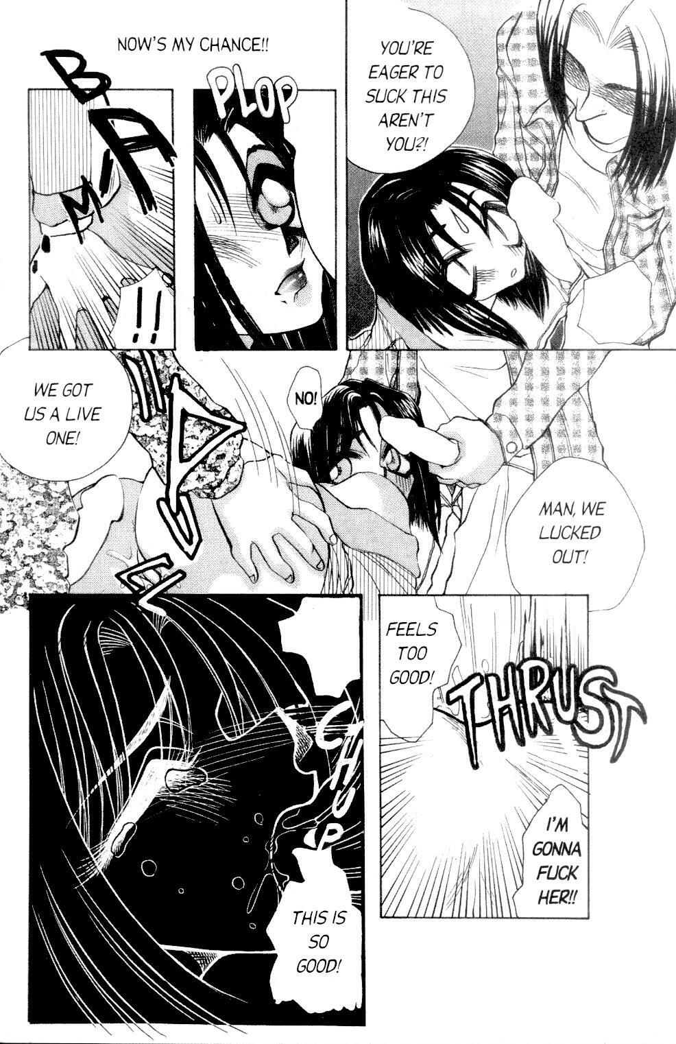 [Akira Gatgaw] Love Drive Vol 1 Part 3 [English] page 15 full