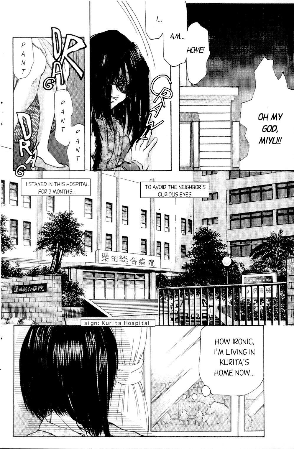 [Akira Gatgaw] Love Drive Vol 1 Part 3 [English] page 17 full