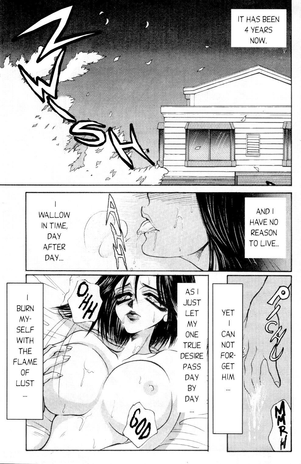 [Akira Gatgaw] Love Drive Vol 1 Part 3 [English] page 3 full