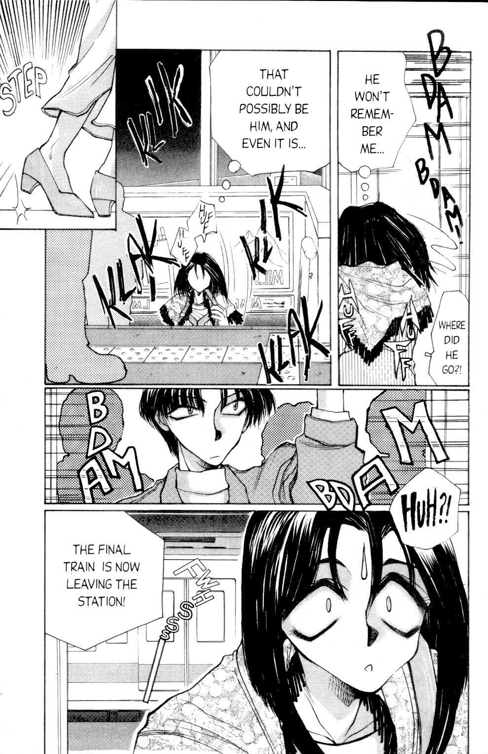 [Akira Gatgaw] Love Drive Vol 1 Part 3 [English] page 8 full