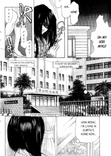 [Akira Gatgaw] Love Drive Vol 1 Part 3 [English] - page 17