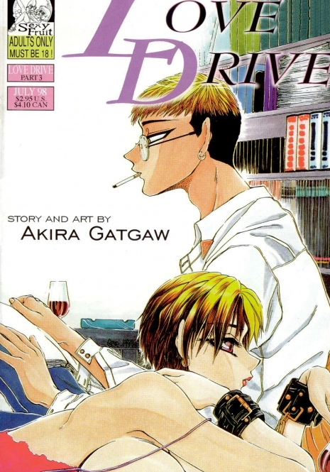 [Akira Gatgaw] Love Drive Vol 1 Part 3 [English]