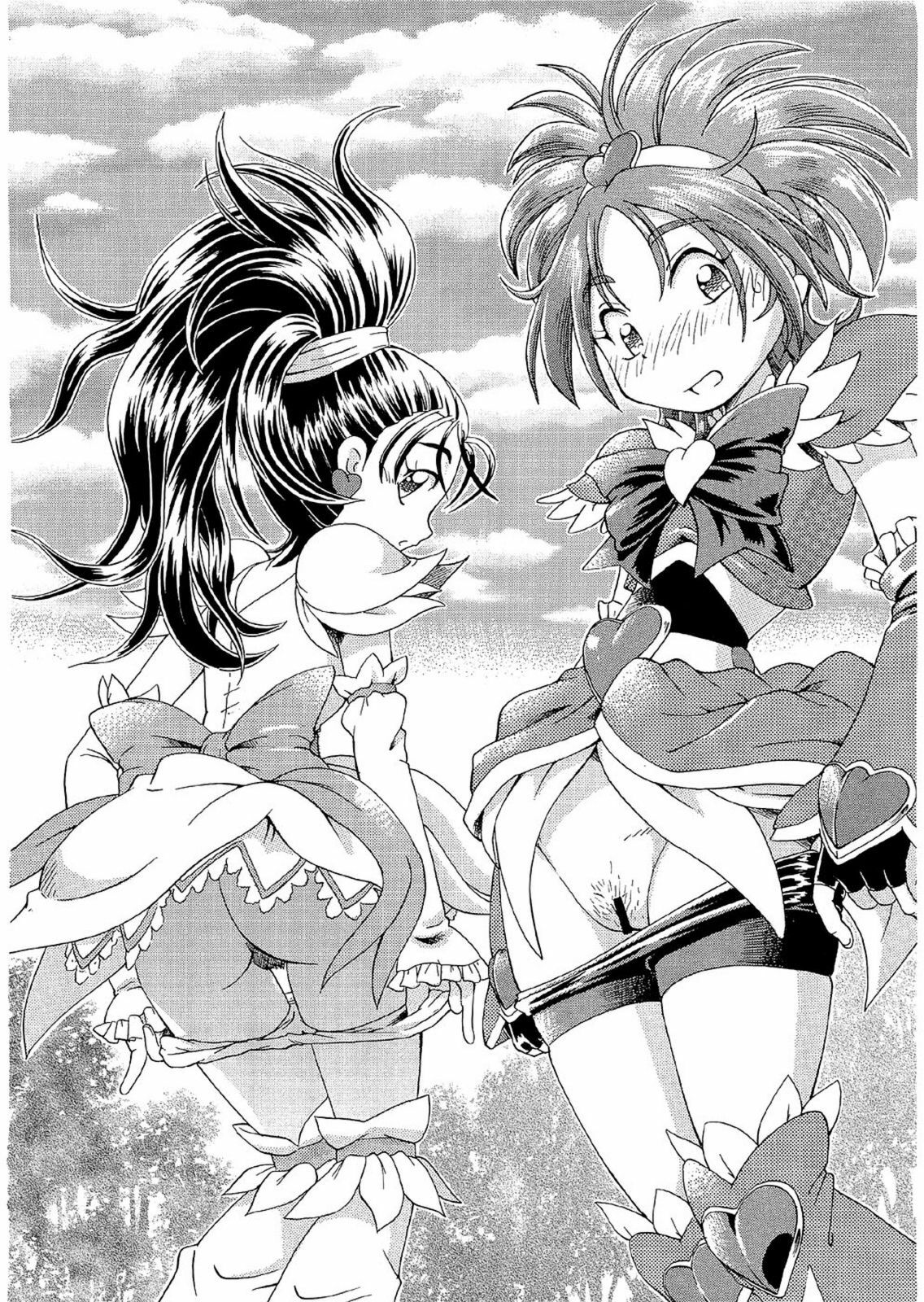 (C70) [Yuuji Wonder (Sumino Yuuji)] Saki MAX (Futari wa Precure Splash Star) page 5 full