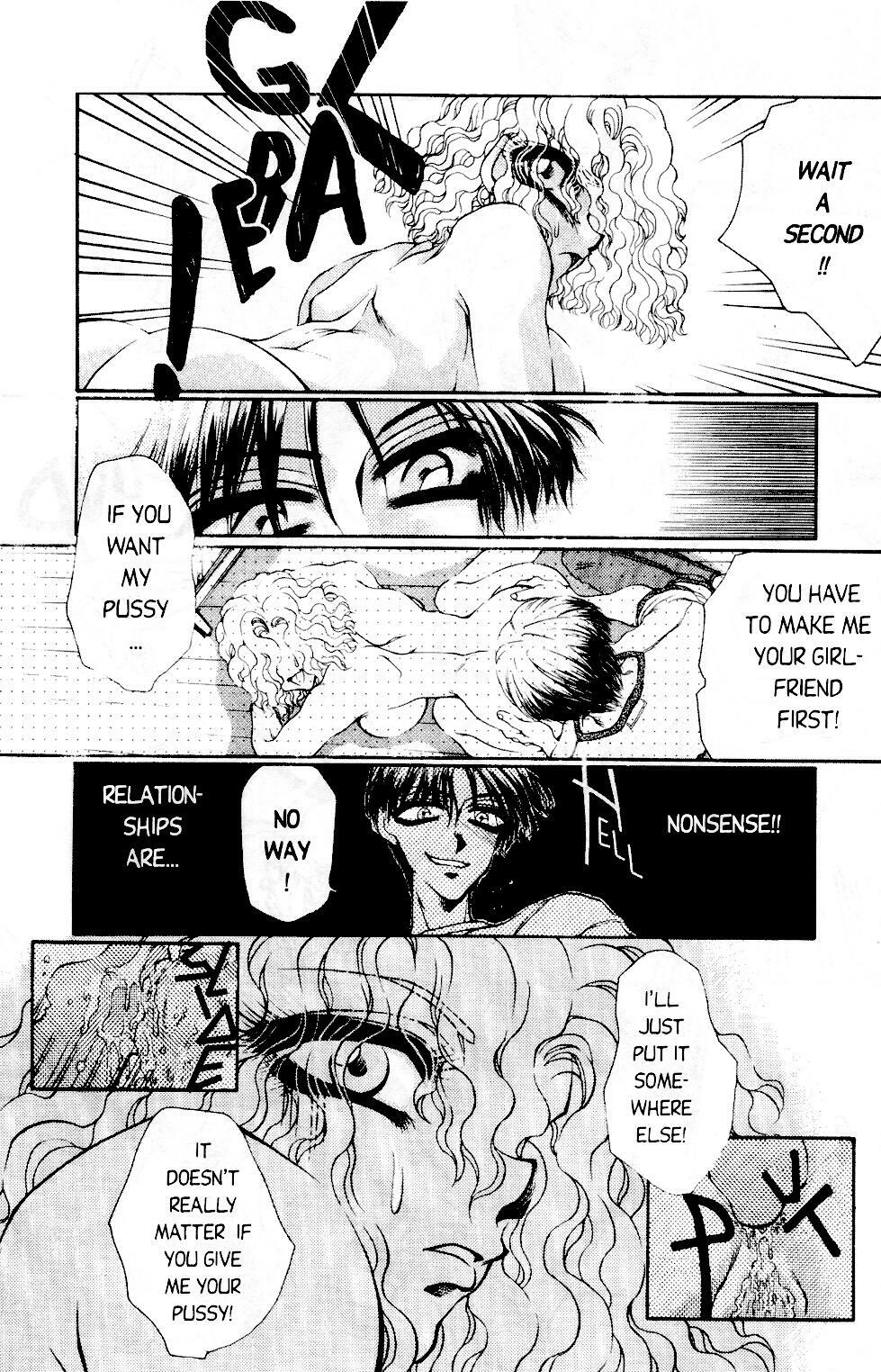 [Akira Gatgaw] Love Drive Vol 1 Part 2 [English] page 13 full